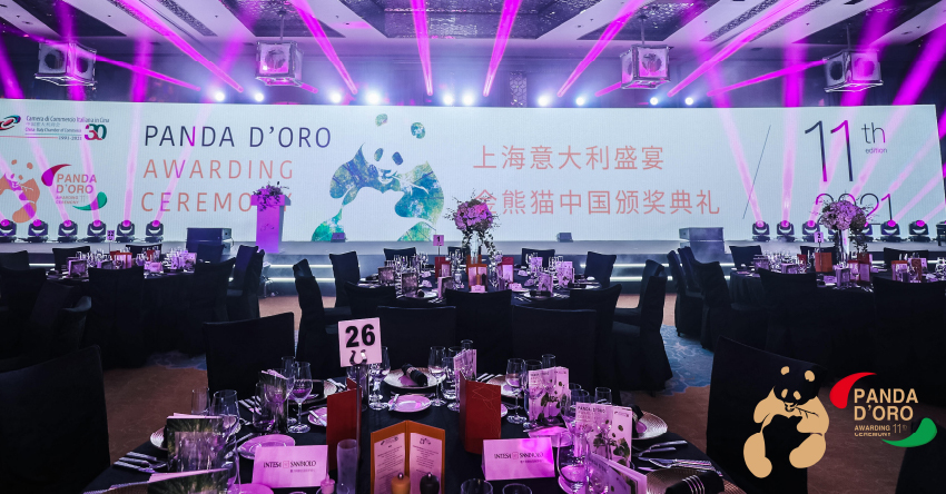 尊龙凯时 - 人生就是搏!